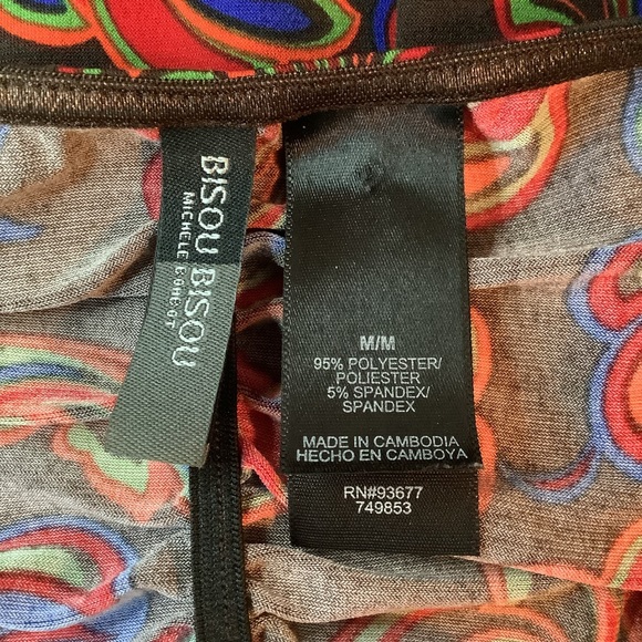 Bisou Bisou Top Short Sleeve Multi Color Size Medium - Picture 7 of 12